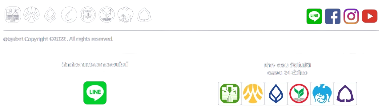LGG12